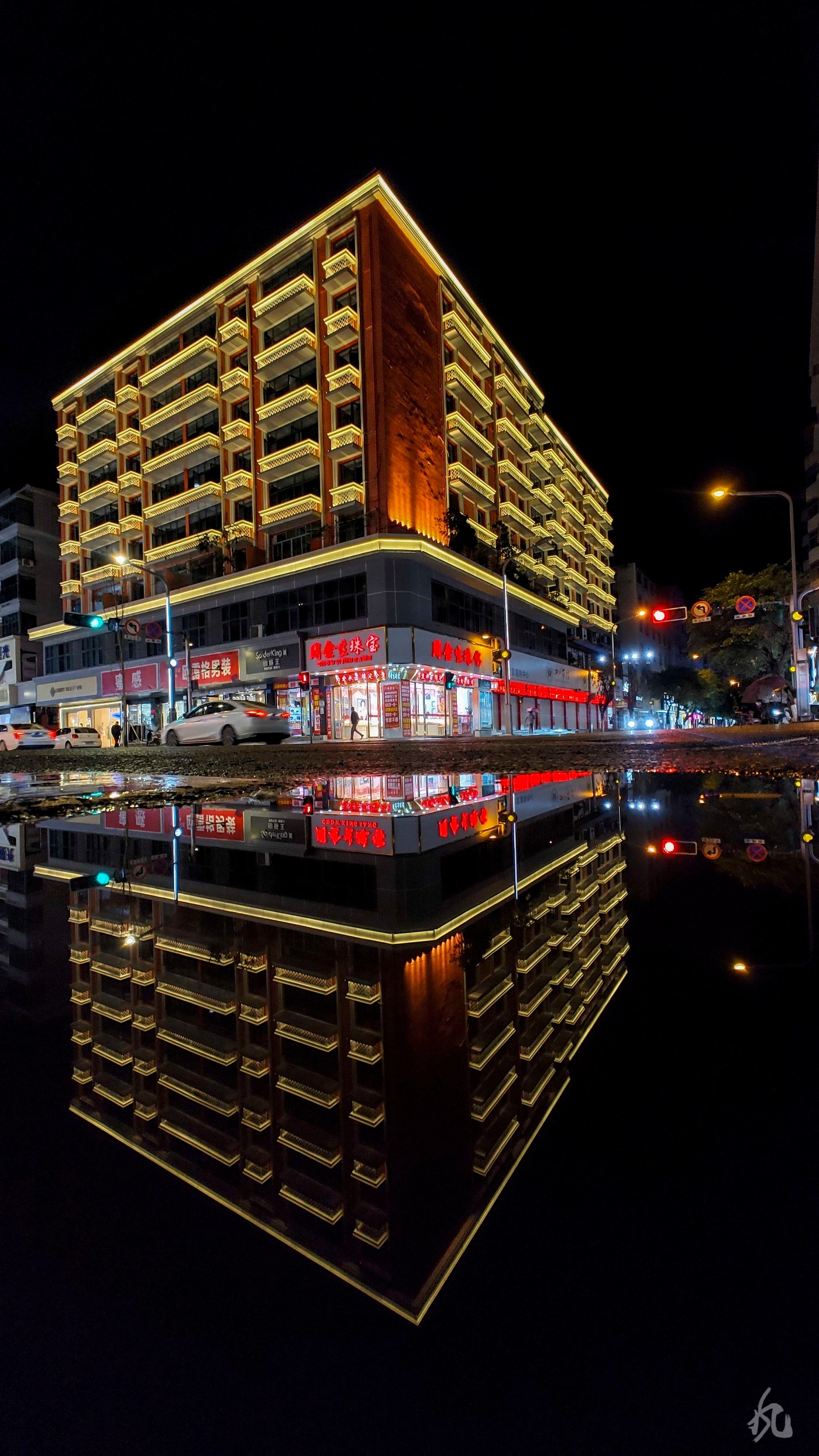 营山水晶公园夜景图片