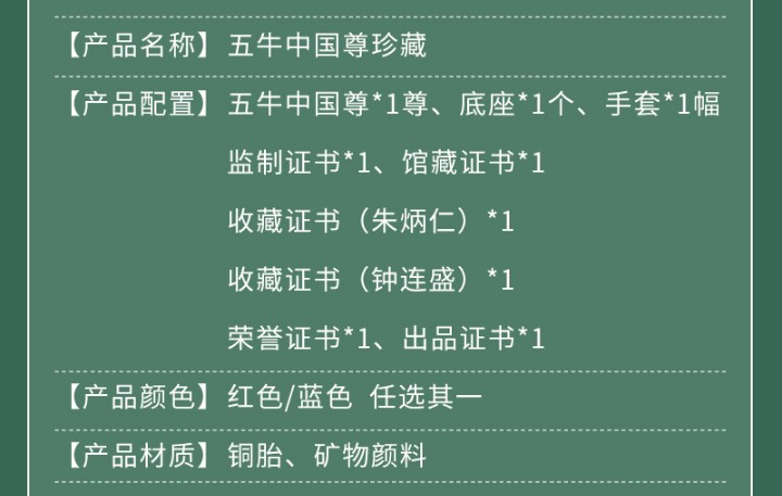 1-22030G63242Y3.png