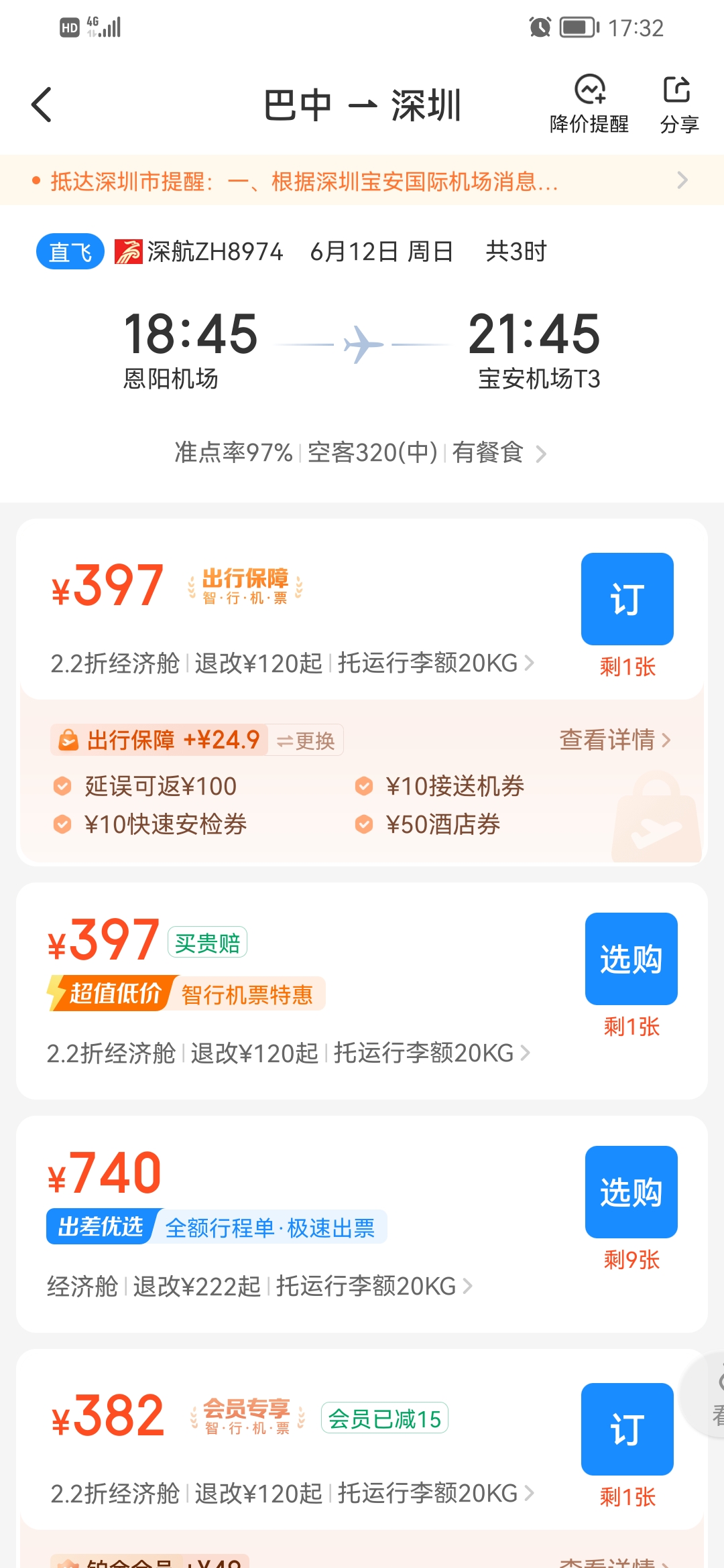 173221cxo4n44gn4o44hau.jpg