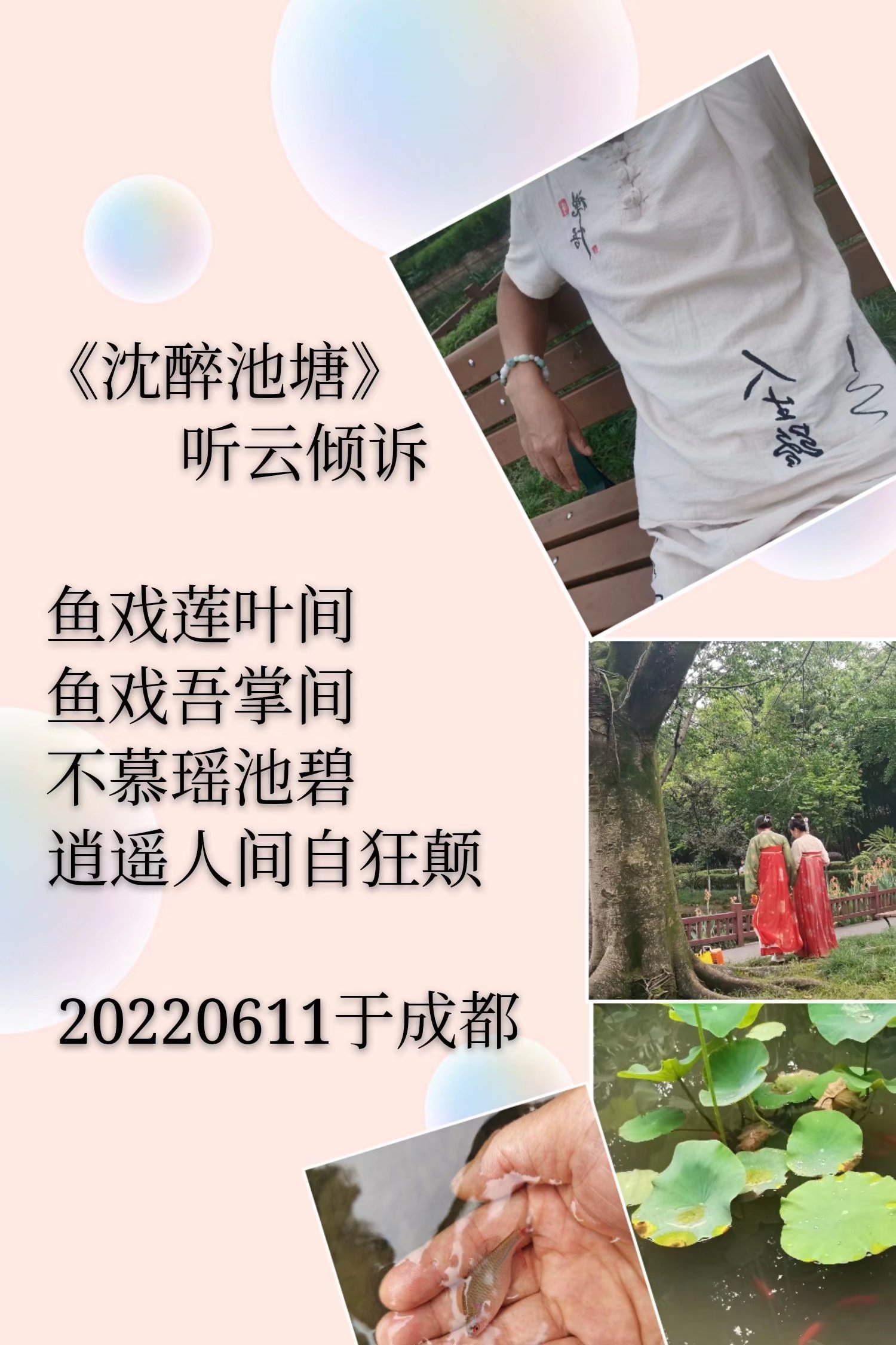 183523nyy1g9pgdsyqge76.jpg