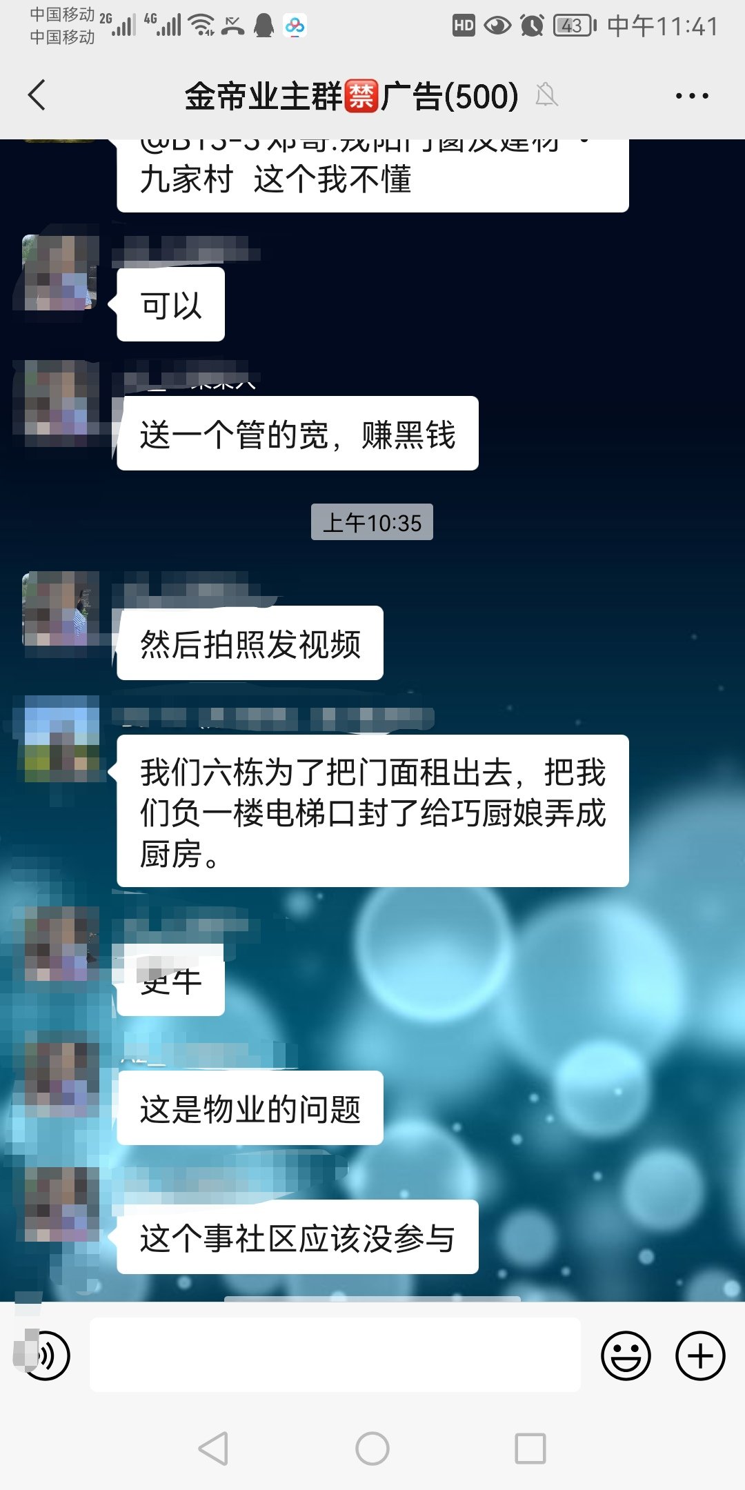 115248qmqof71bs6qu111g.jpg