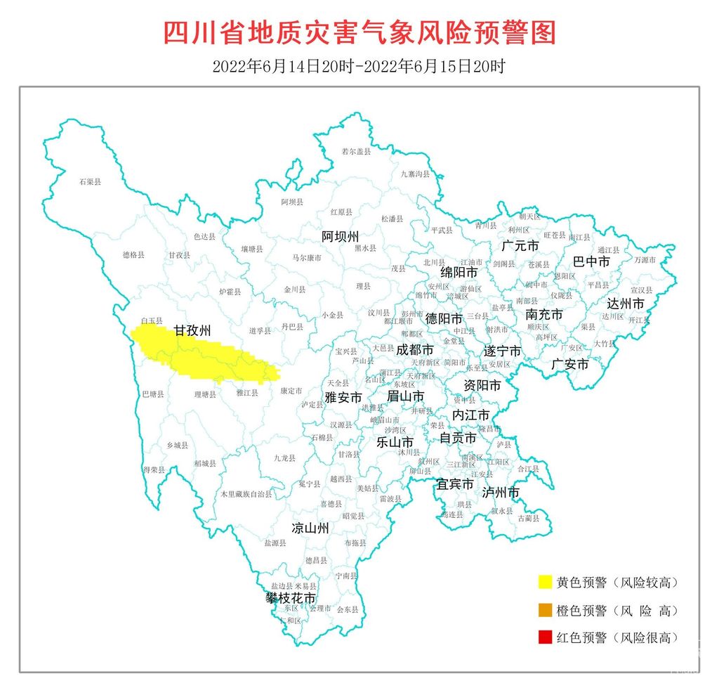 NEWS_E36A25D46EAF3F128D781A3835328A71.JPG