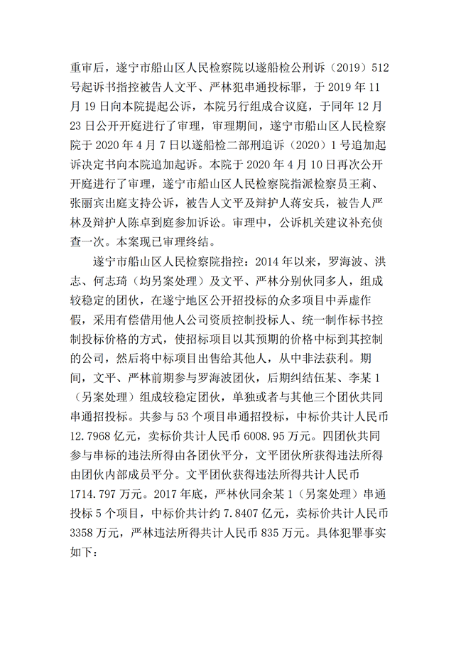 image004.gif