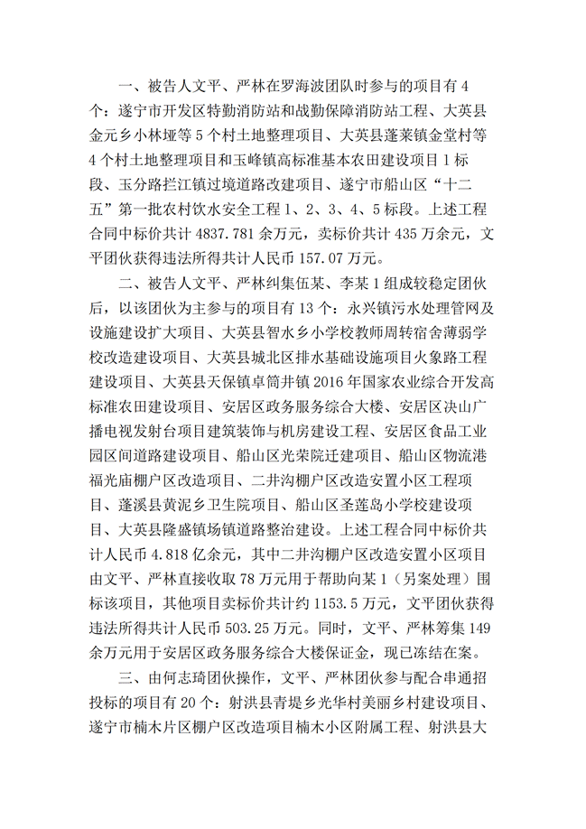 image005.gif