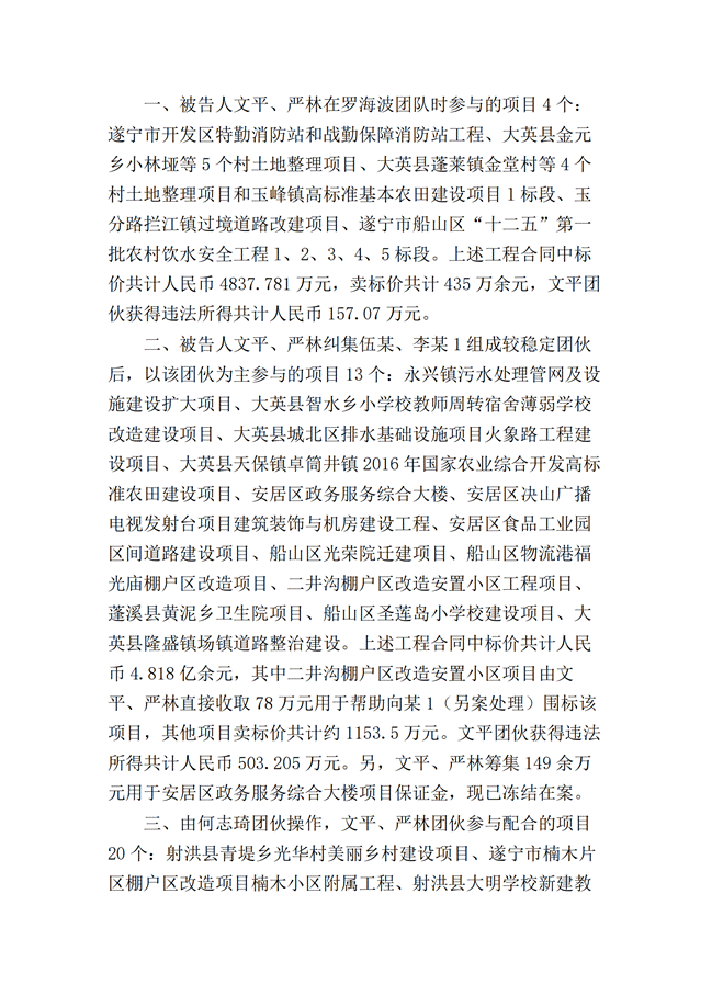 image009.gif