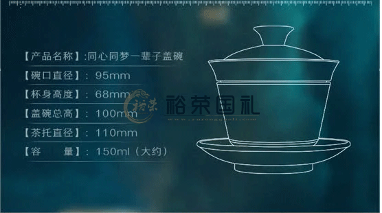 1-2206091000433O.gif