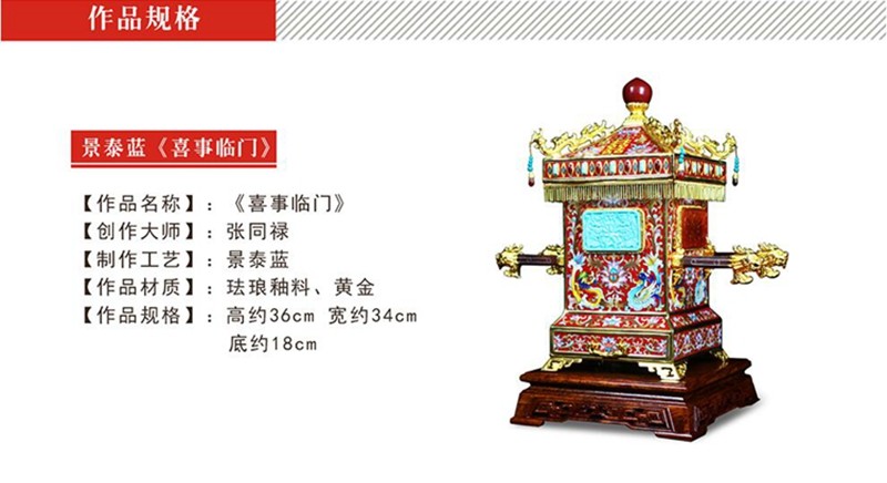 1-21122415332S03.jpg