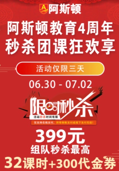 2022-07-05 4.30.59.png