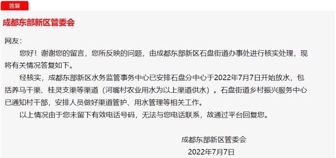 49e395ee13cda6a4c49e6466129c97b.png