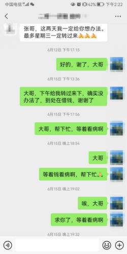 Screenshot_20220711_145551.jpg