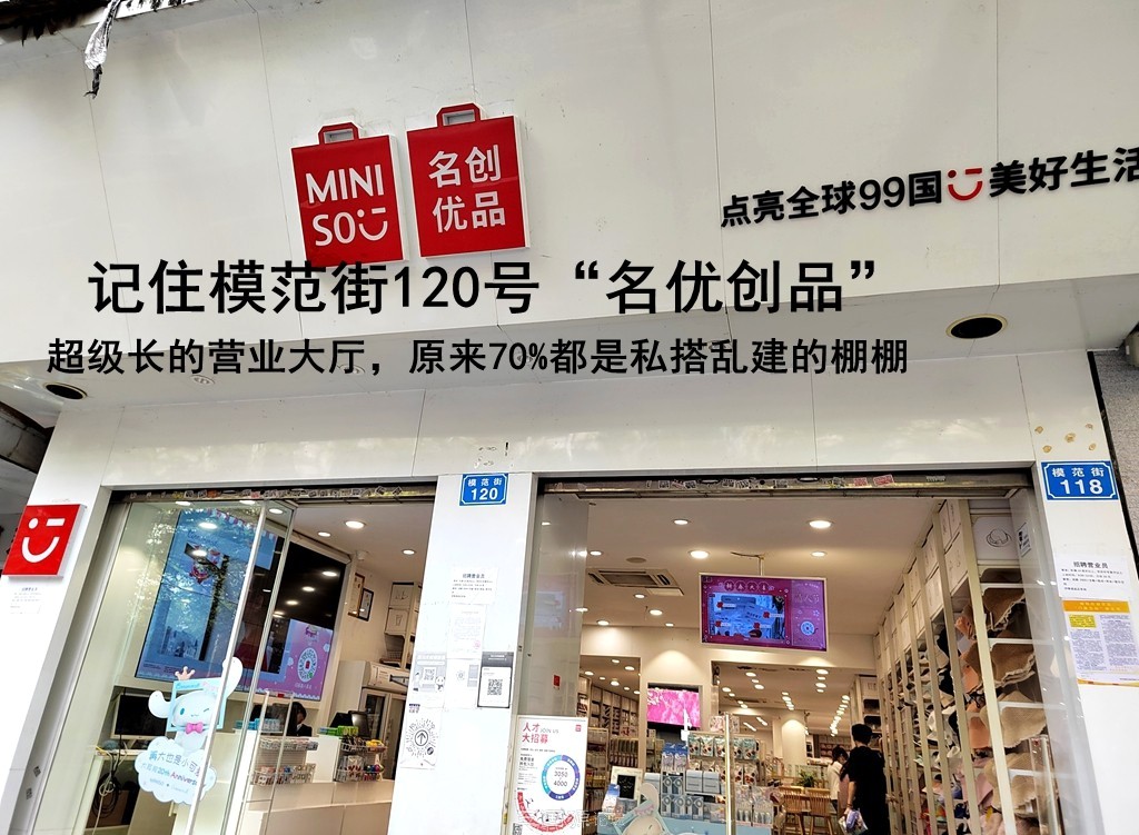 104533p43awxarwi43mswm.jpg