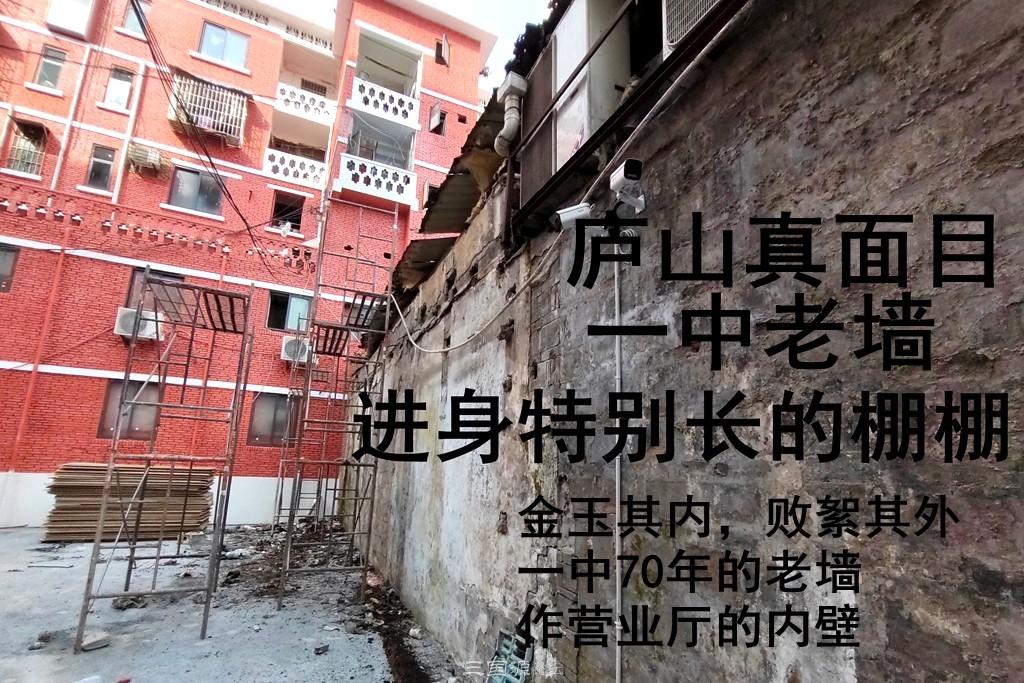 104826s3f76ji96fpp7pc9.jpg