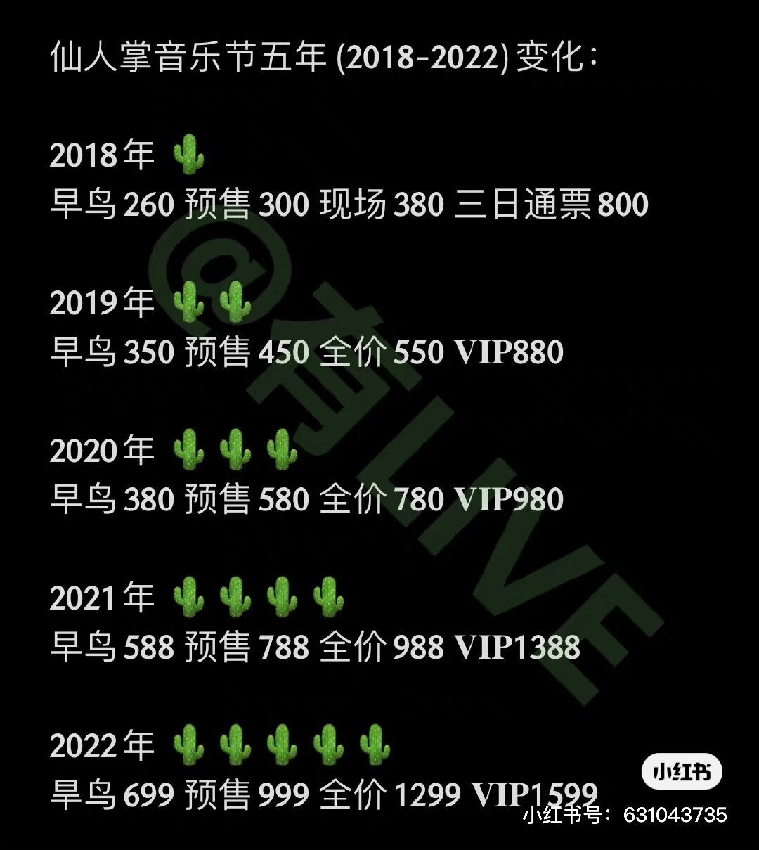 QQͼƬ20220714152451.jpg