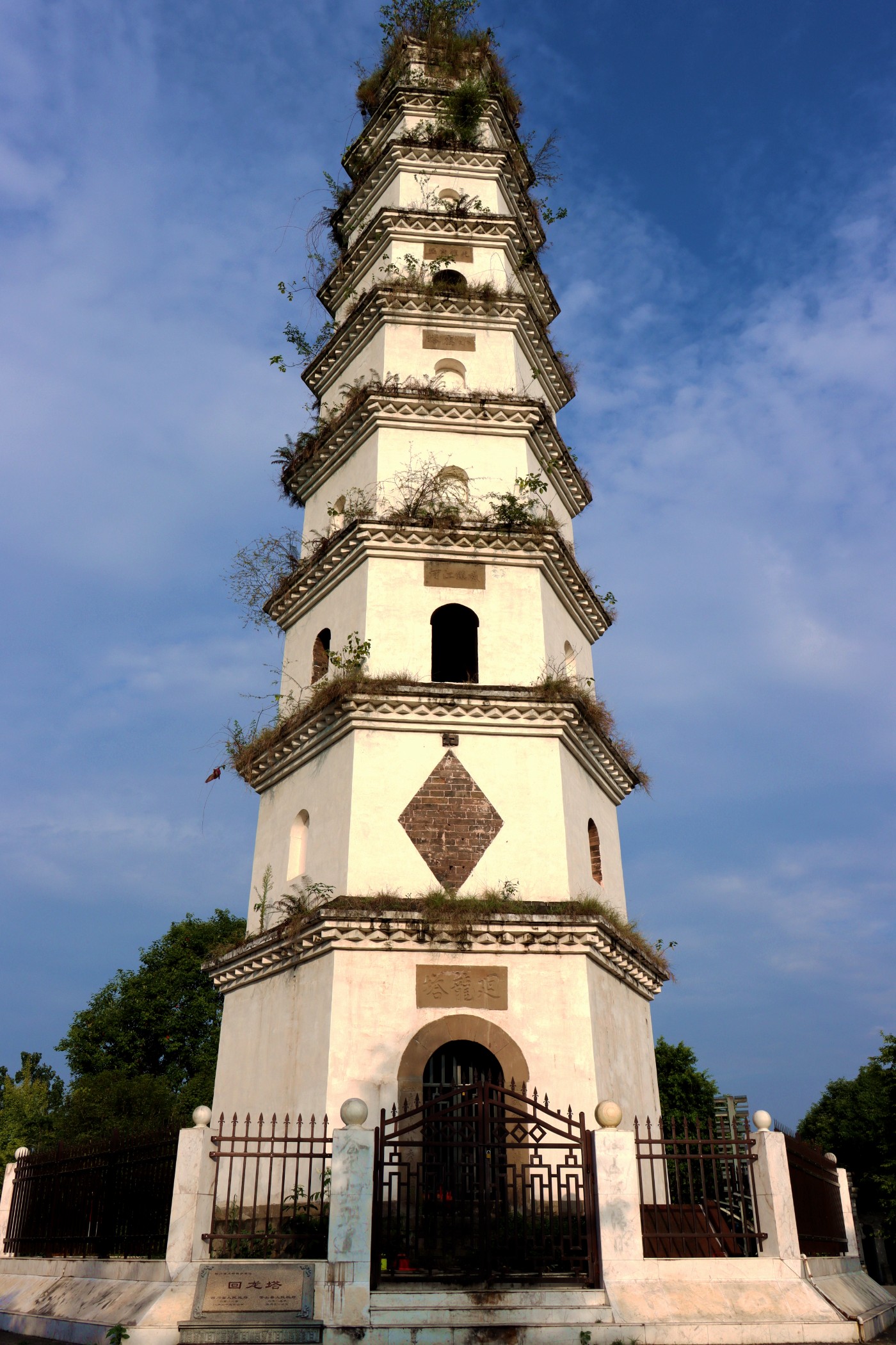 营山附近的旅游景点图片