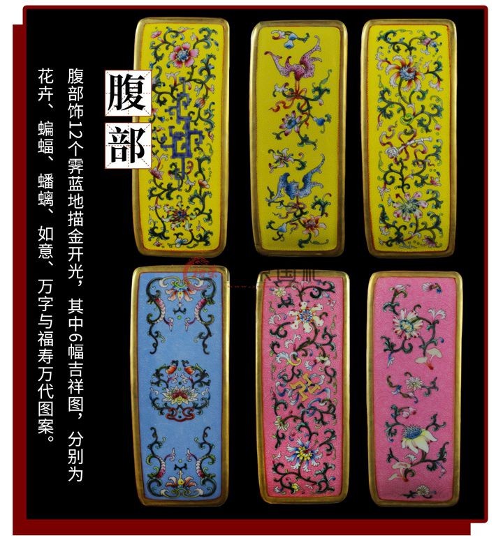 1-220G1151933T7.jpg