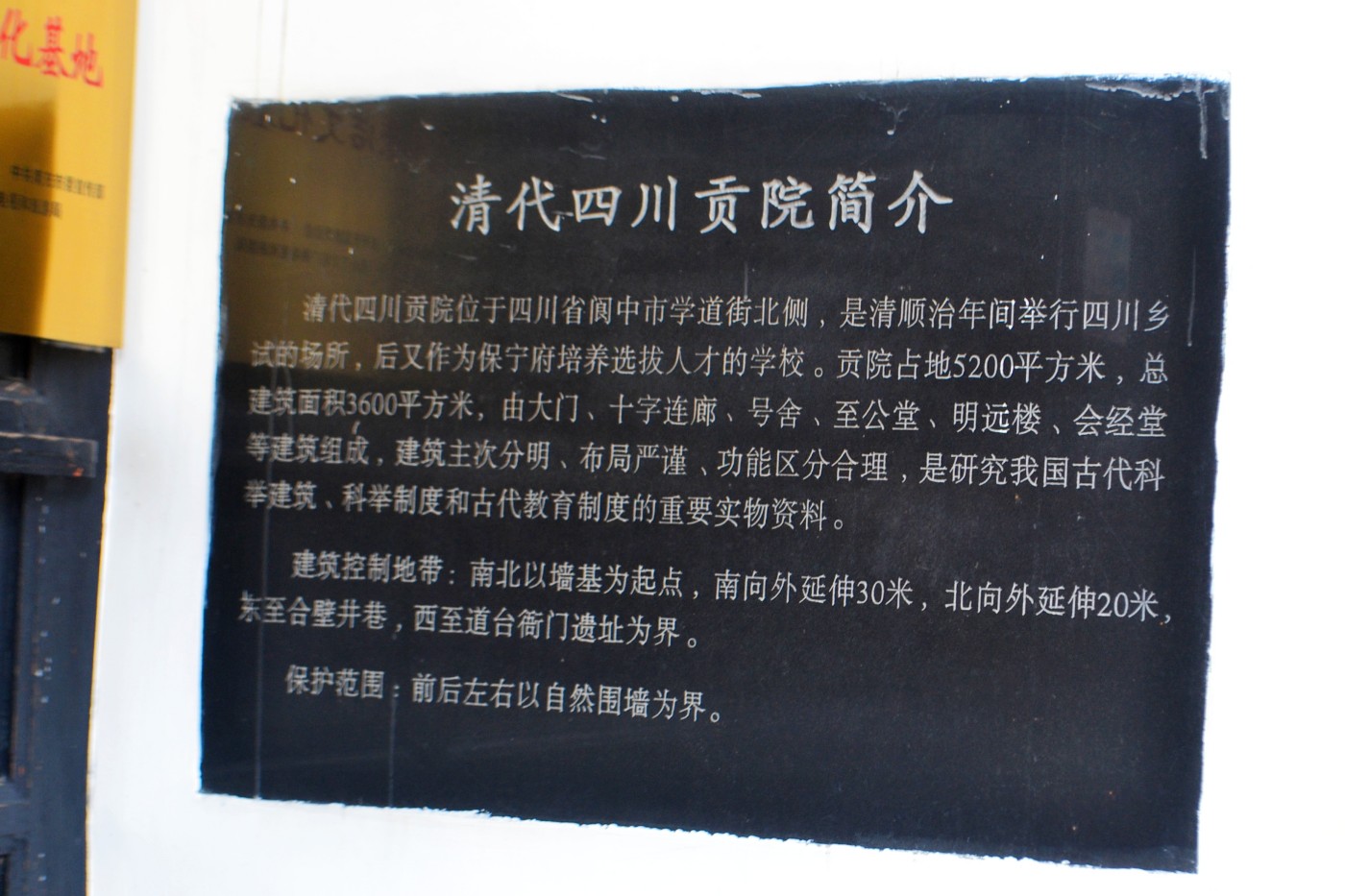 DSC_3916.JPG