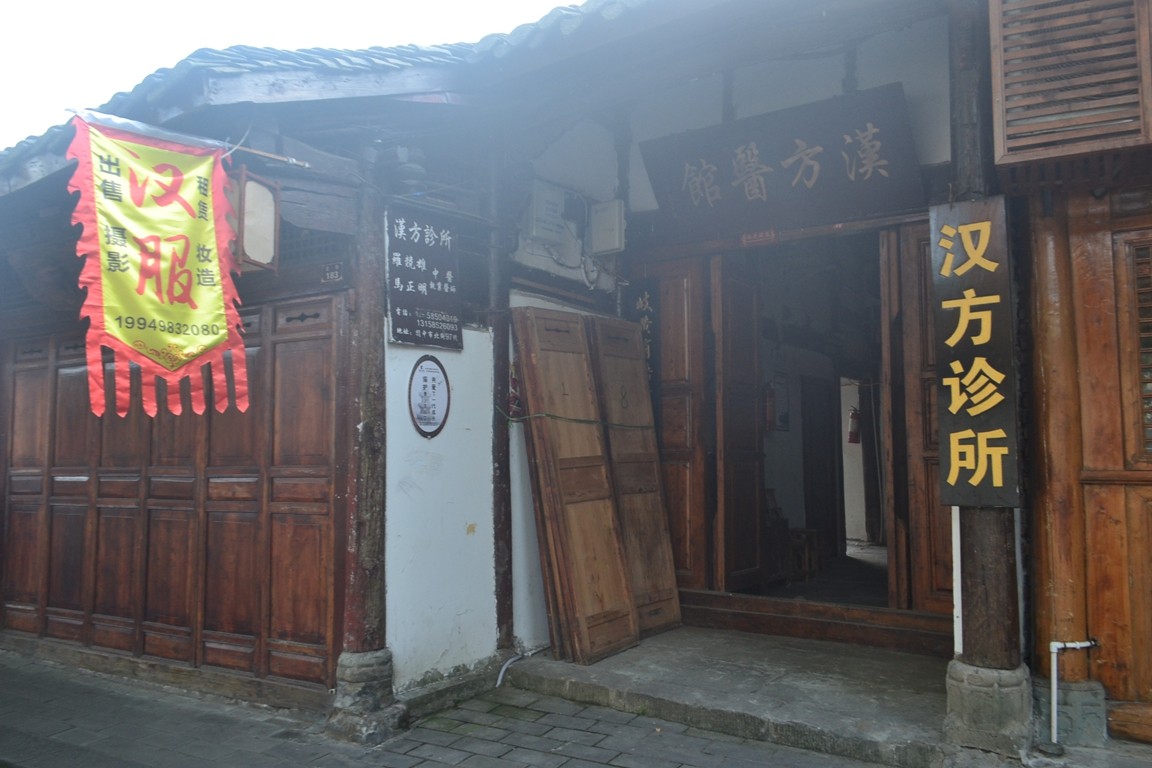 DSC_4686.JPG