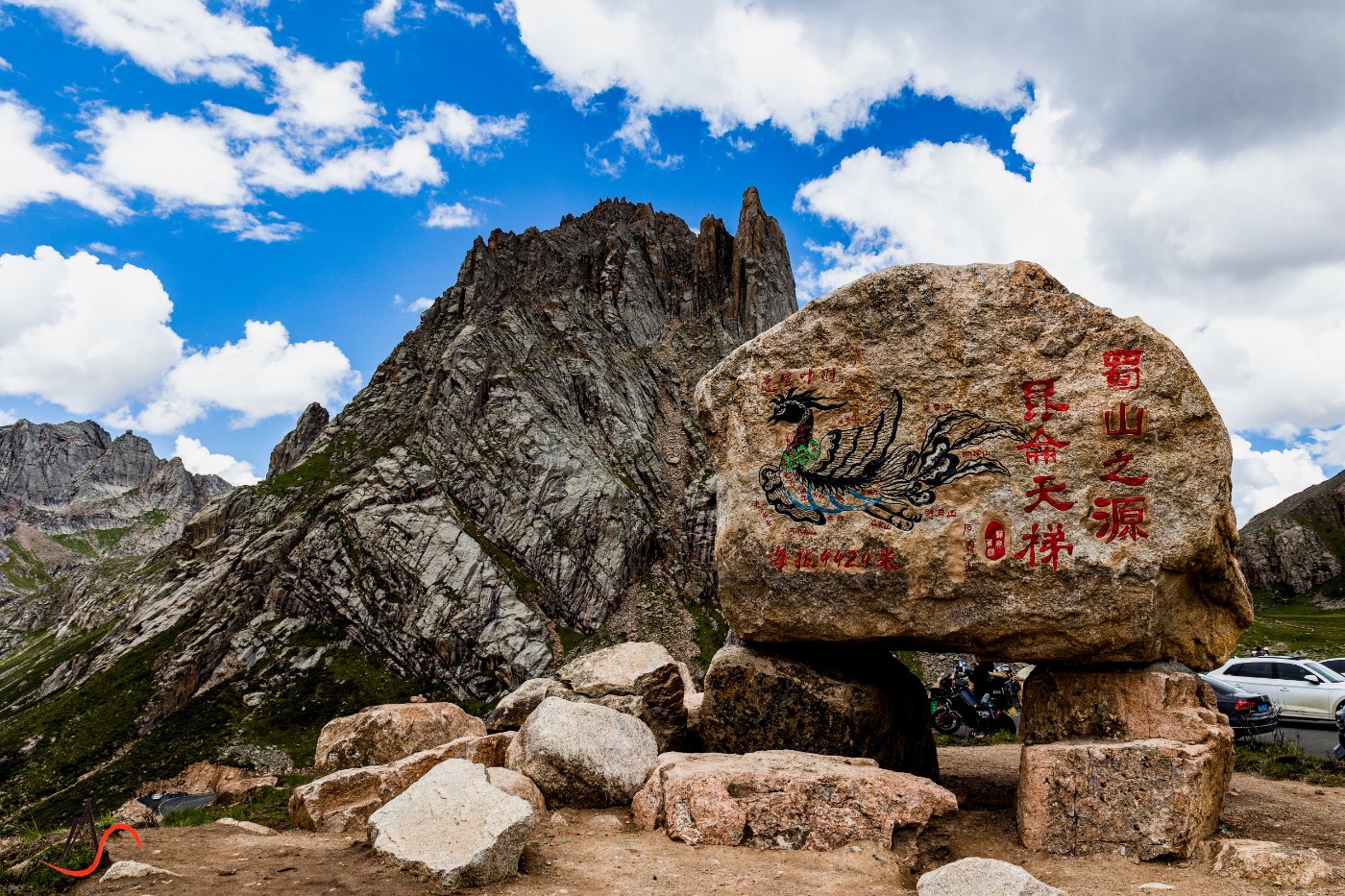 阿坝县石头山风景图片