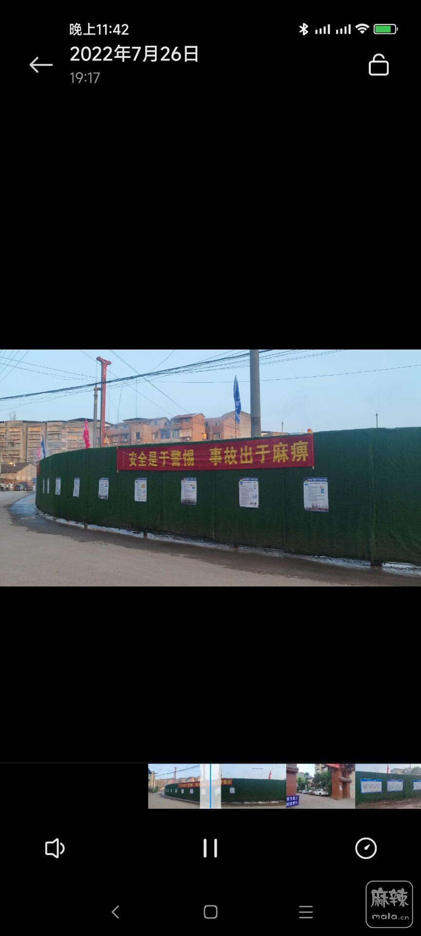 7d3e1c1286ea42199fe9b721a2d9310b~noop.image