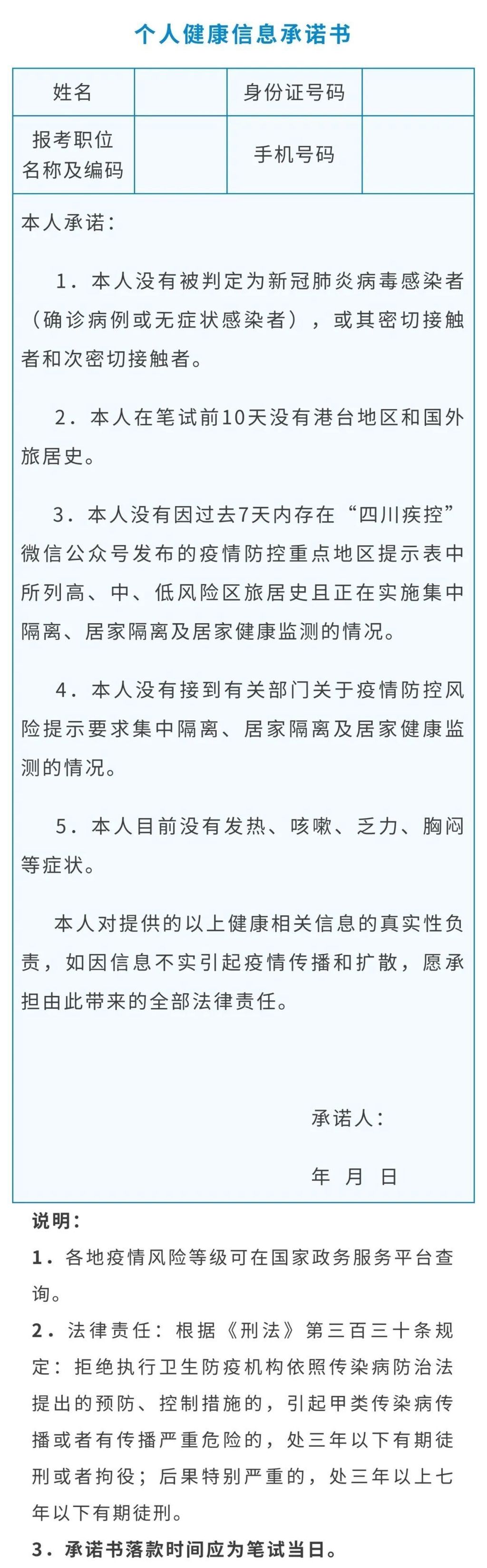 NEWS_C6C7061D83BAA04B4D17CC36767227C9.JPG
