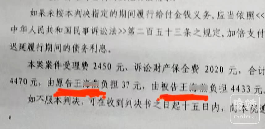 1c2f513db91e4e799adcd759fea2212f.jpeg