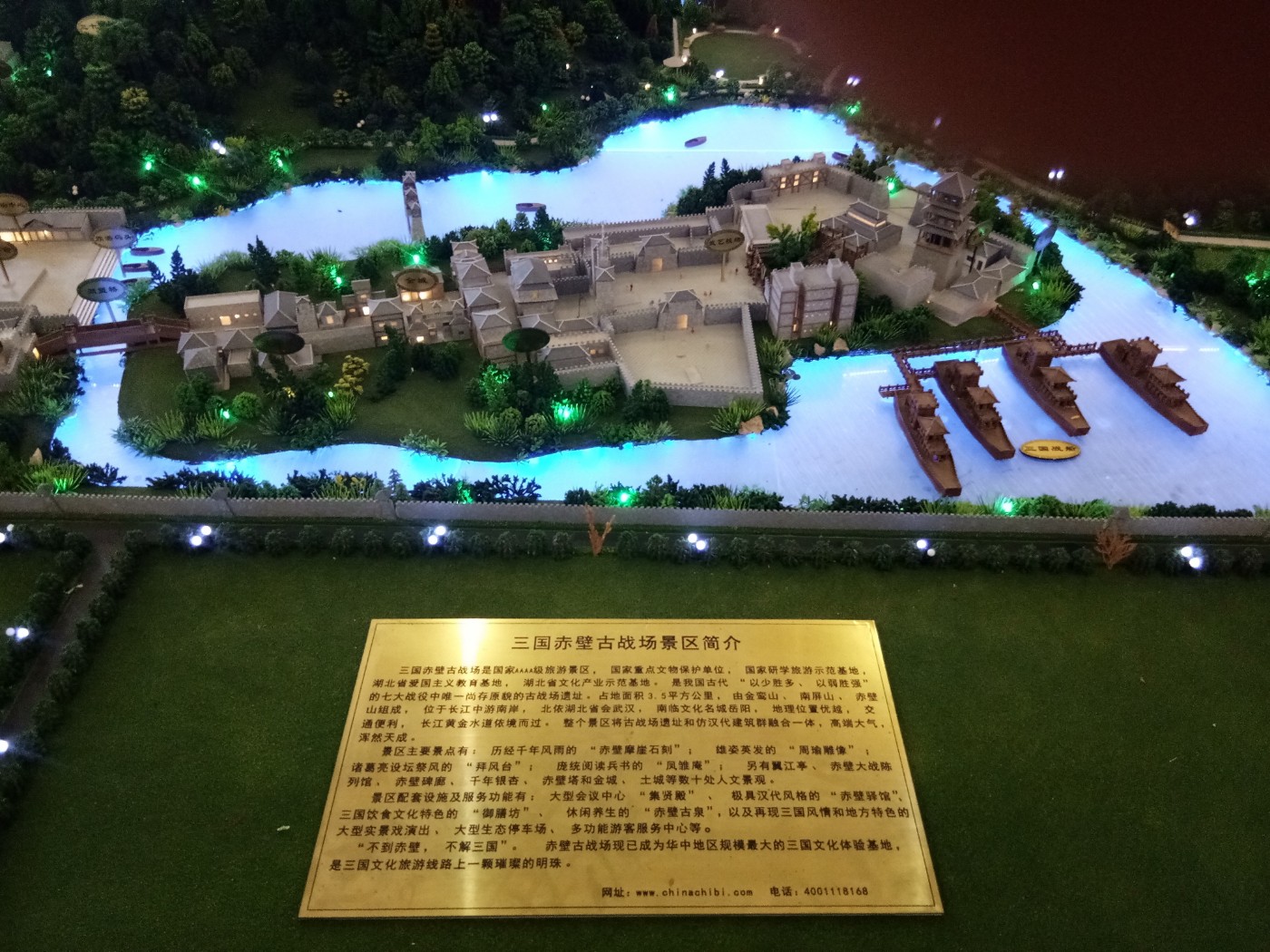 IMG_20190806_092344.jpg