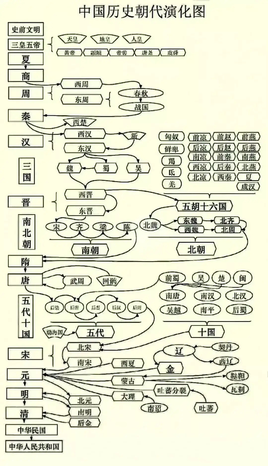 20220830110640front1_0_3647765_FnCCHwIEH2eI3dE7Izq8aXAwxLFM.jpg