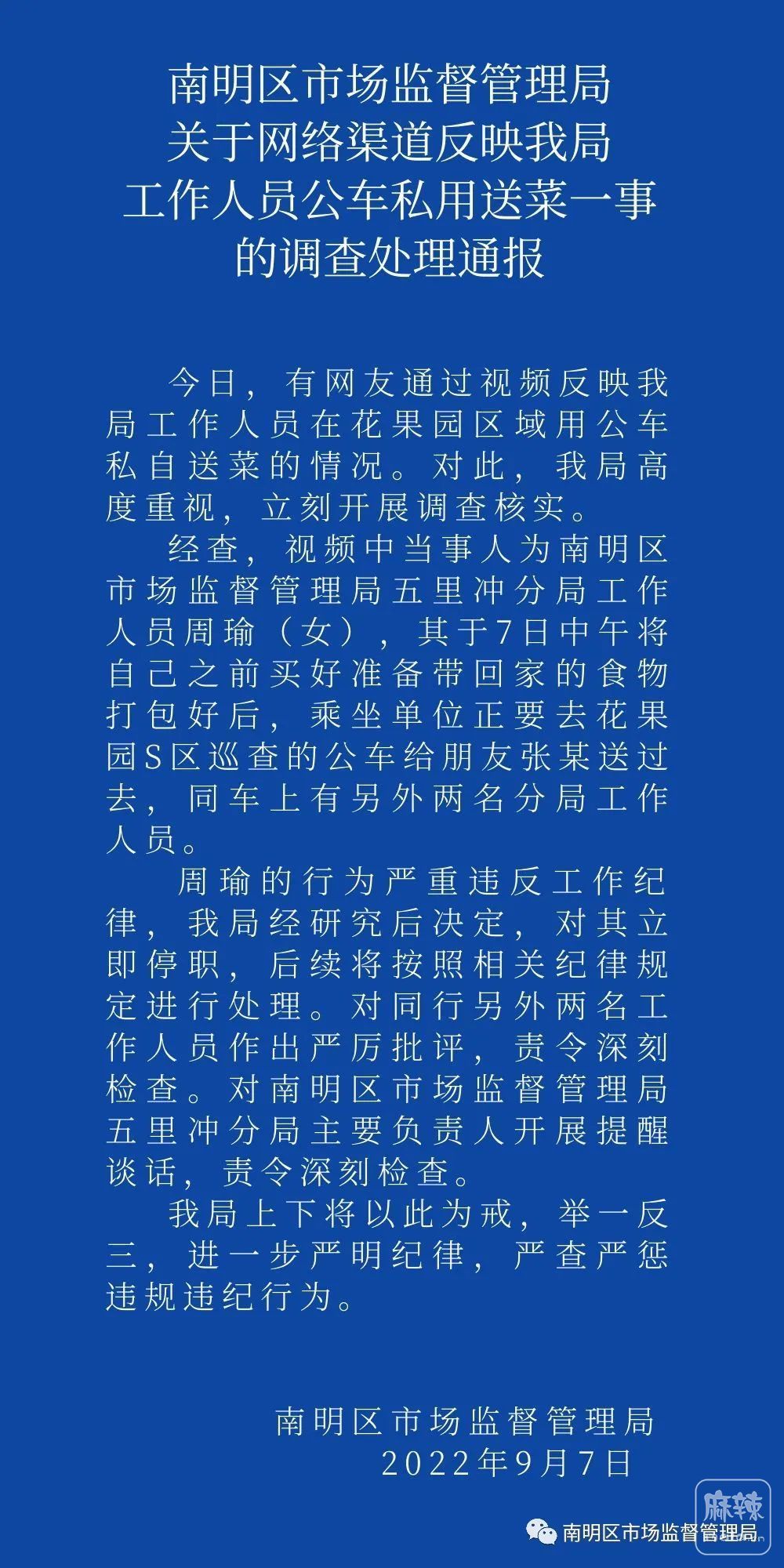 99516691a2505848d4e2ed4b2eb2d25a.jpg
