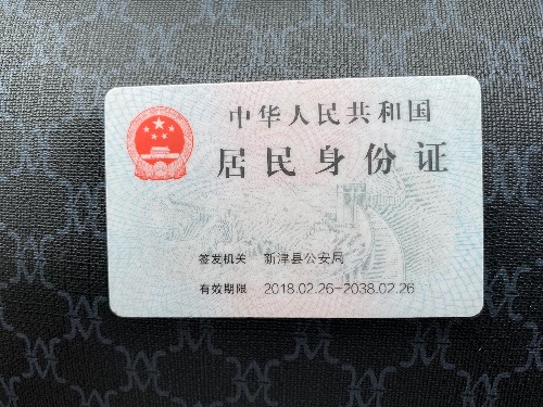 0F2AAF2C-EB9C-49BE-82C4-E0CA0CBE41F3.jpeg