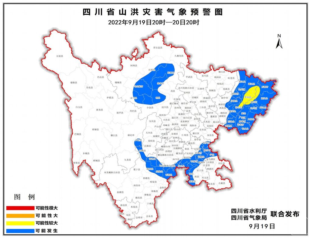 fcapp_e808c2e0-d977-4029-83b4-9b62d34cb039_1663579290558.png-cgwapimg.jpg