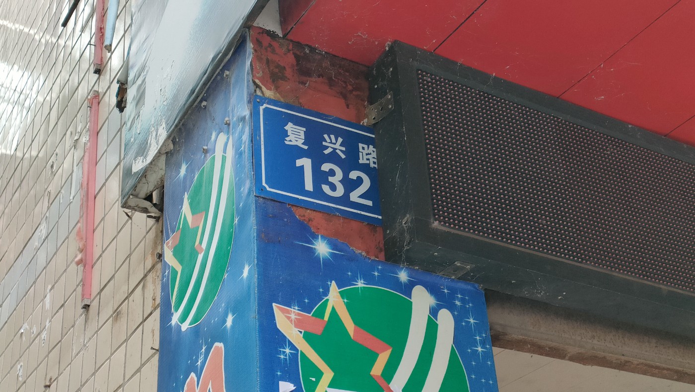 ·13204.jpg