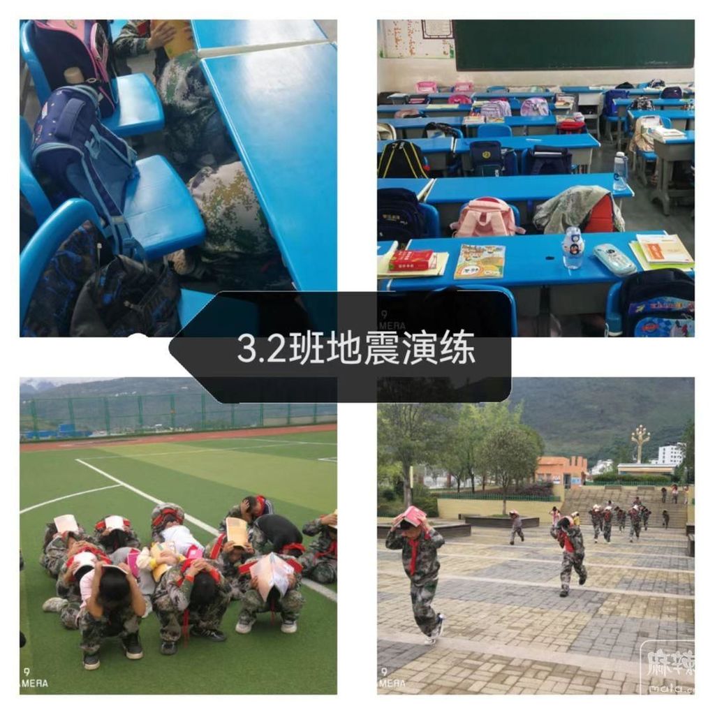 d8a2255d882c4c81bba8dcbdb0d436bd~noop.image
