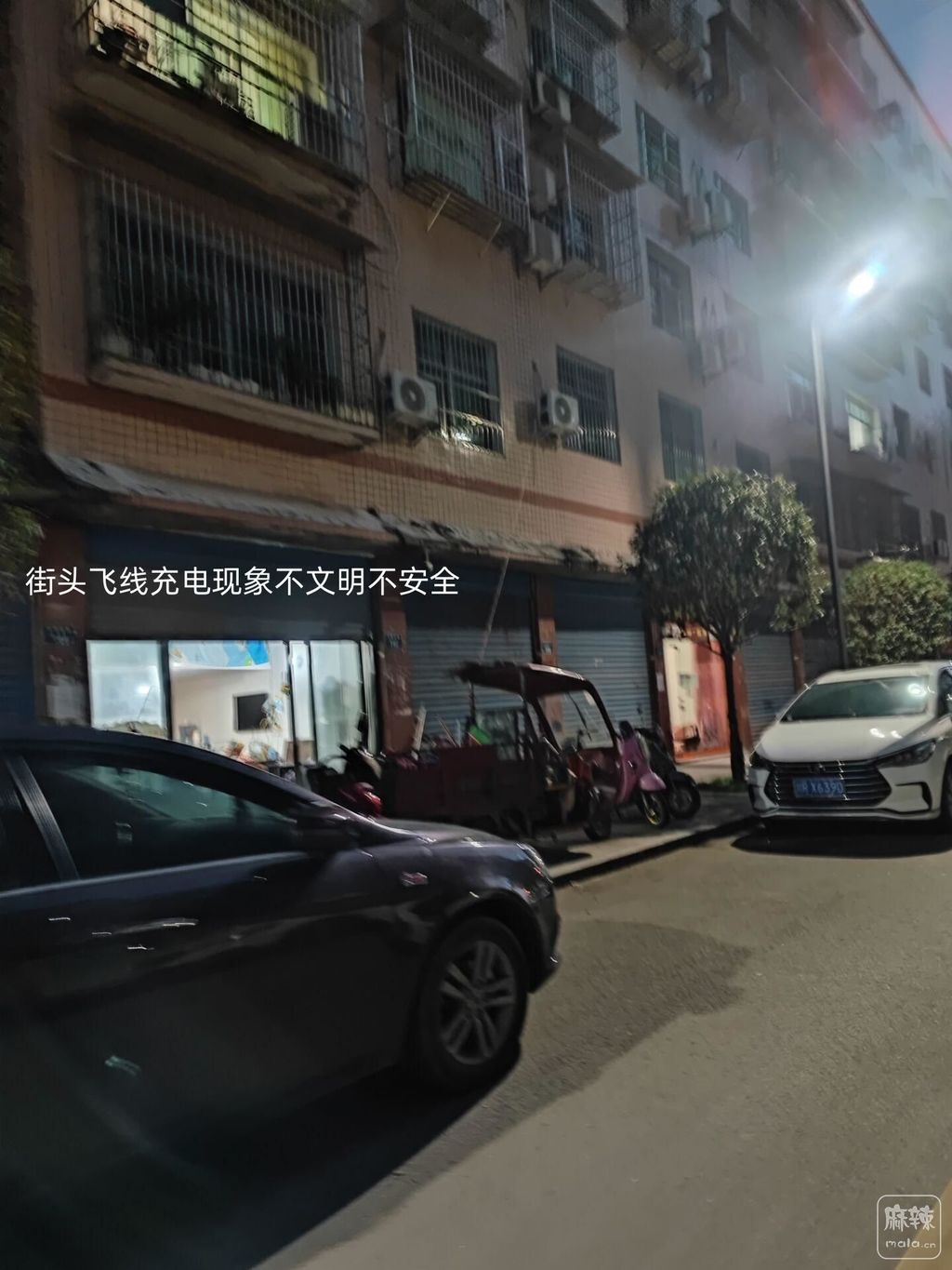 a2be3f1d6dfa43729b8870850e161a49~noop.image