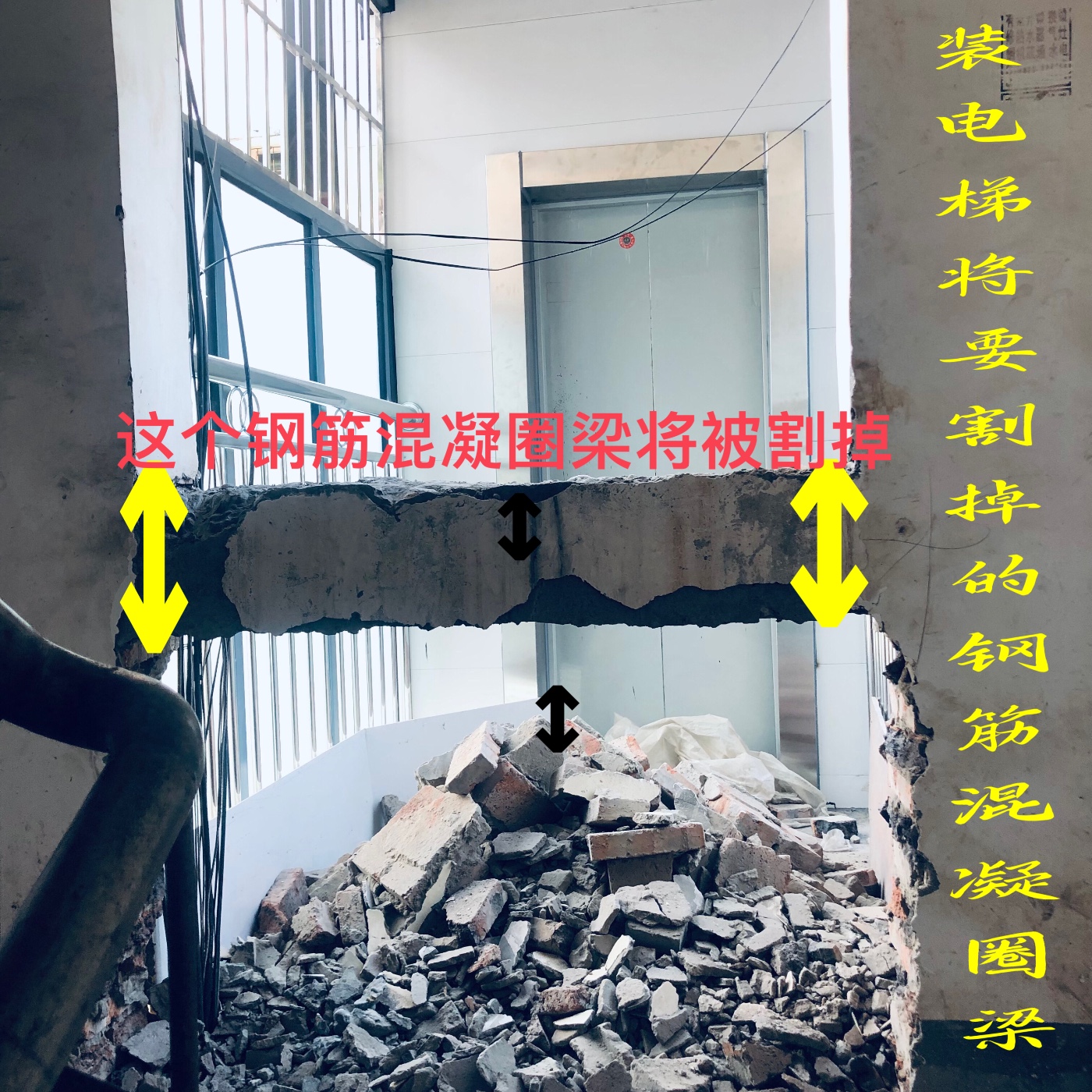 55A1911E-ABD3-4288-B70F-D22212817CBA.jpeg