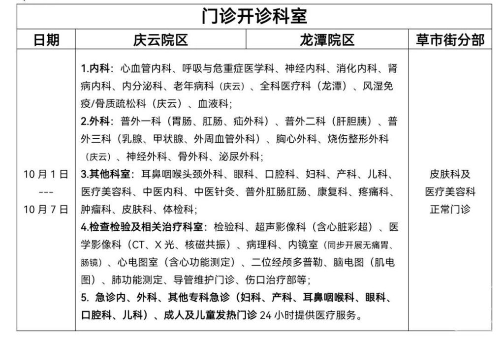NEWS_BAF604DA7418967BB2D69AFEAEBBFC3A.JPG