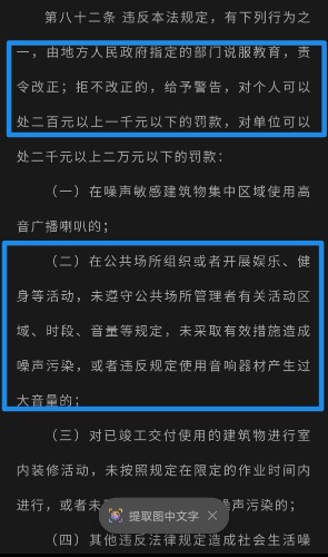Screenshot_20221003_223410.jpg