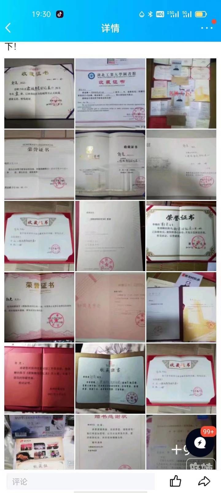 135855rc8ywk86krp8y5d9.jpg.thumb.jpg