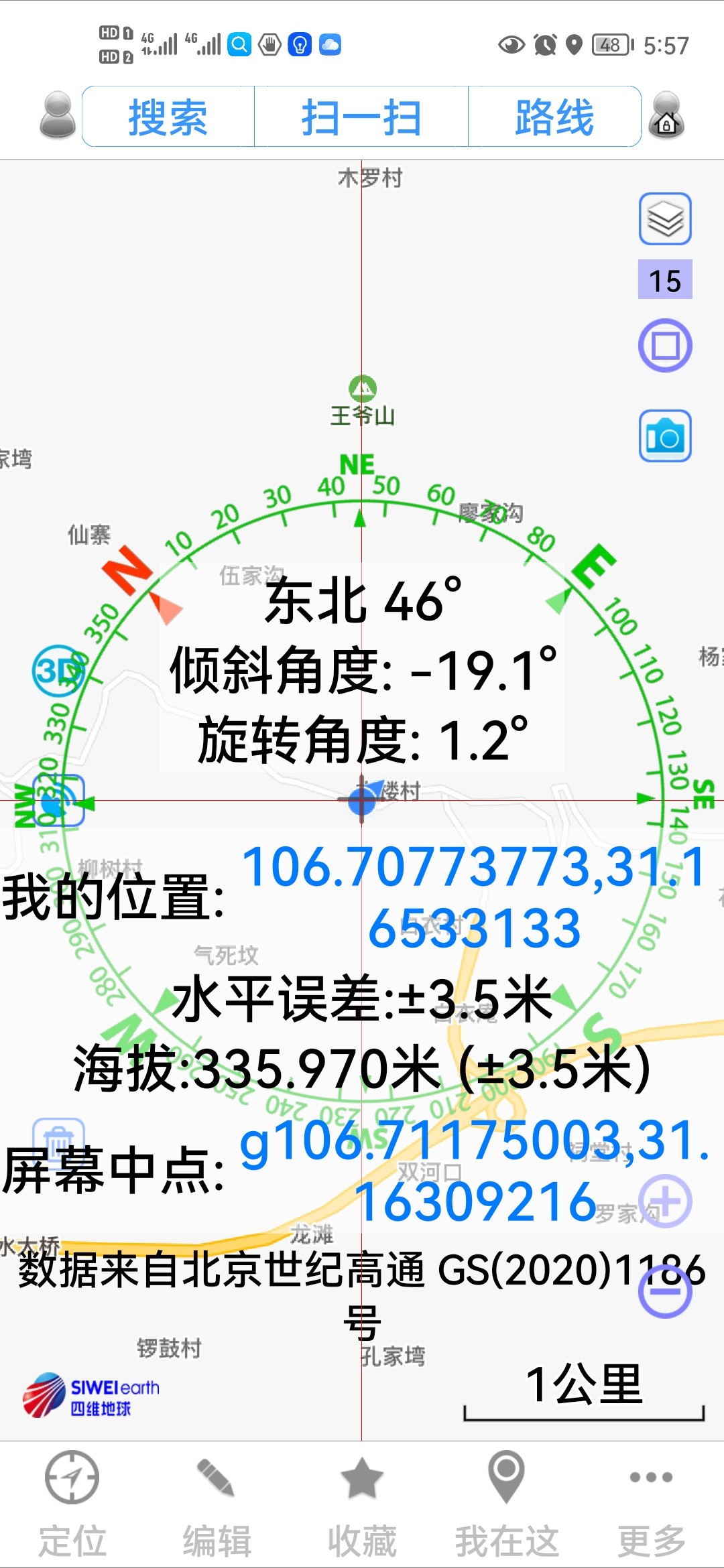 QQͼƬ20221008202825.jpg