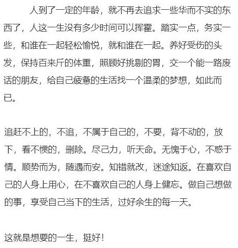 qq.jpg