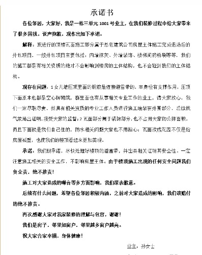 48E7FBC8-97F4-4F2A-BCB0-42194EA8FD47.jpeg