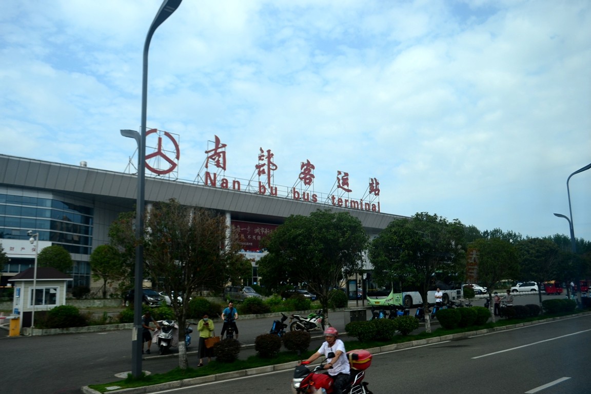 DSC_3859.JPG