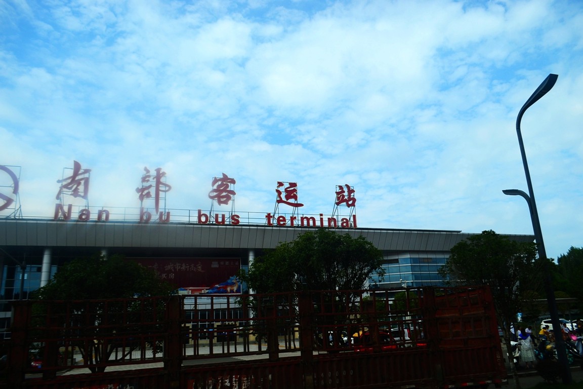 DSC_3860.JPG