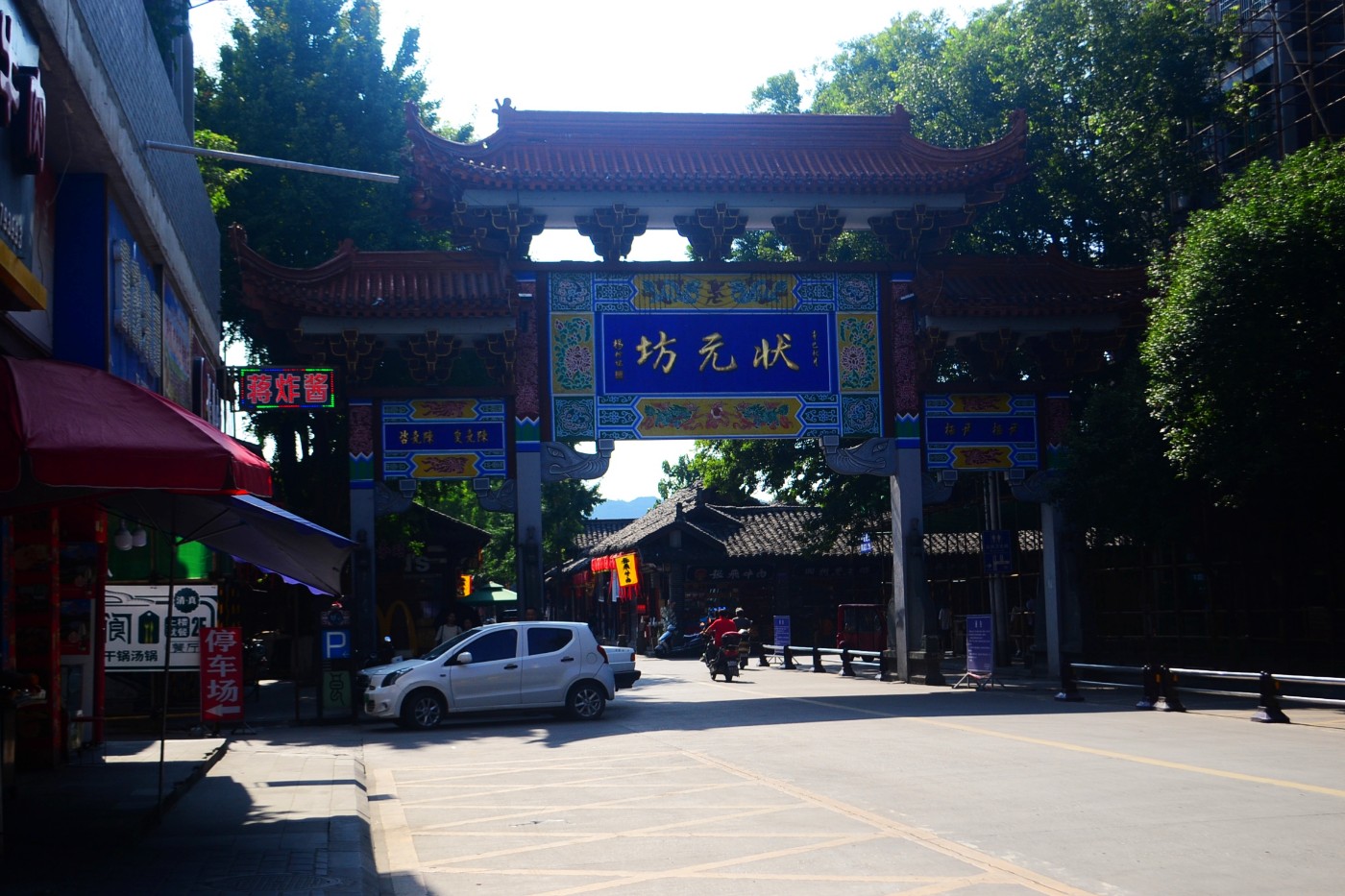 DSC_3891.JPG