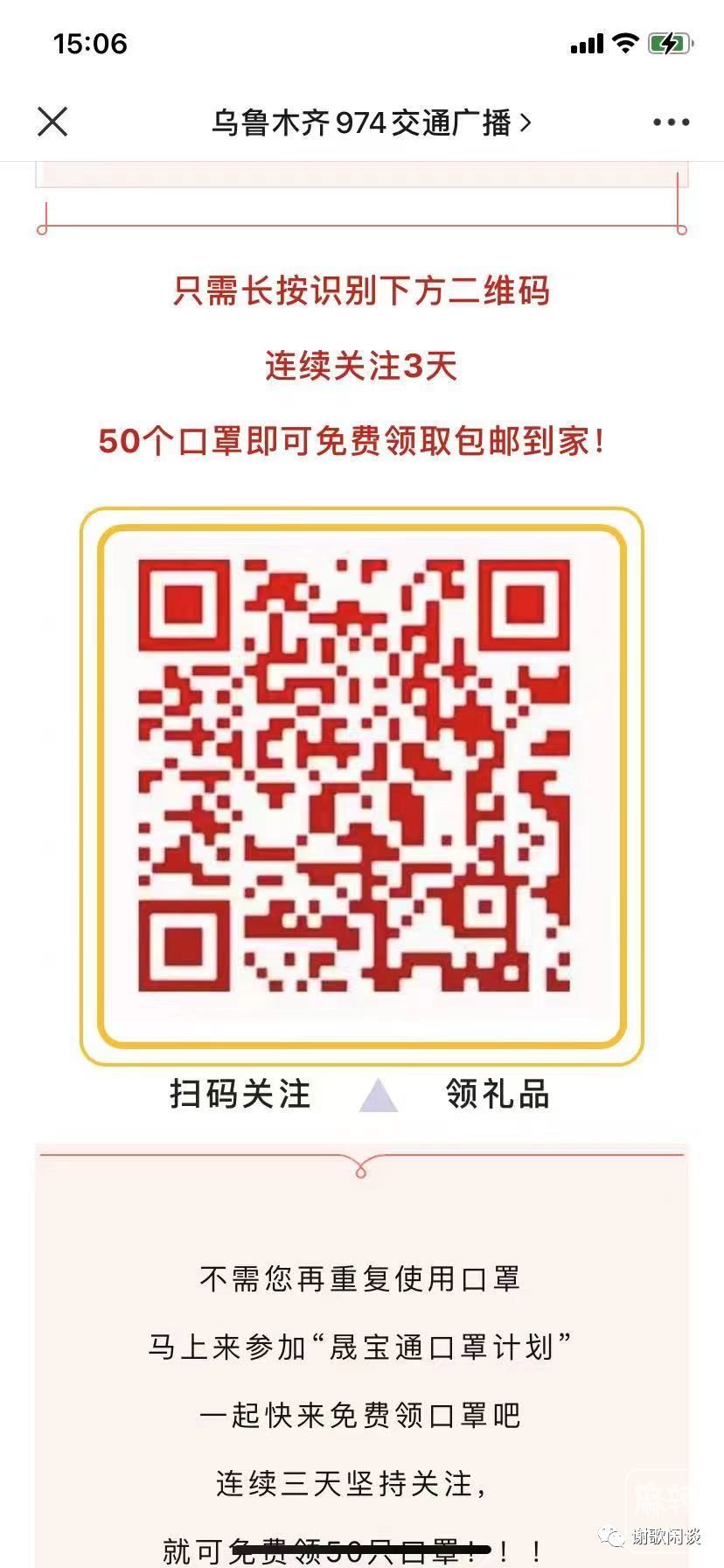 640