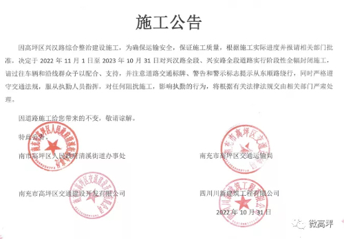 mmexport1667783539134.png