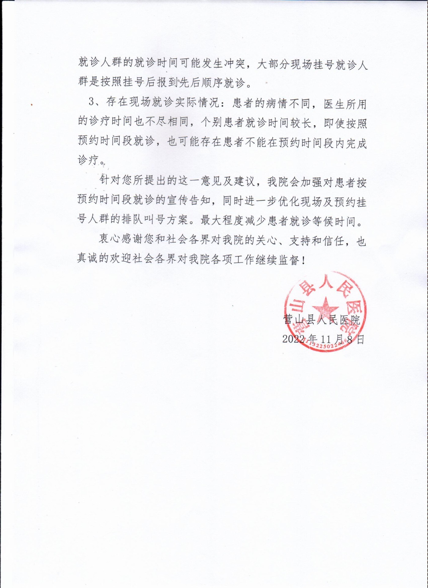 Scan0002.jpg