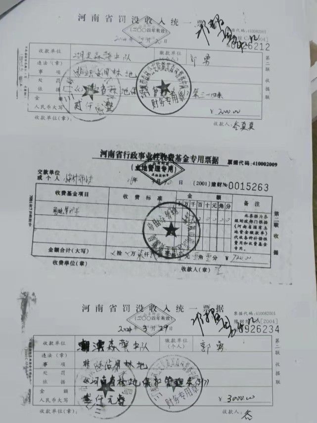 20221125170241front2_0_7722063_FkisOGpxe6R5Yy6pn-sILPeU_Zi1.jpg