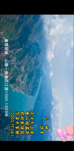 Screenshot_20221126_194737_com.huawei.himovie.jpg
