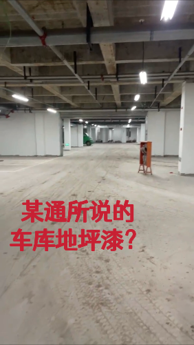 65890D5E-F901-4613-AEE2-2C805D06EBC1.png