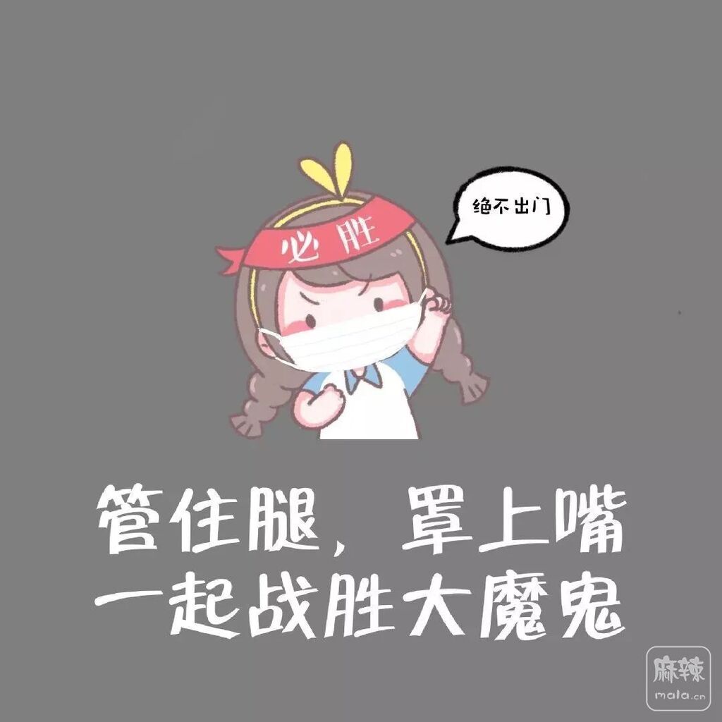 640